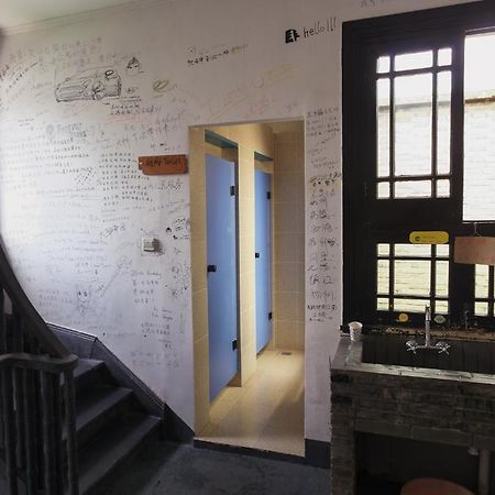 Wuxi Xvxiake International Youth Hostel Exterior foto