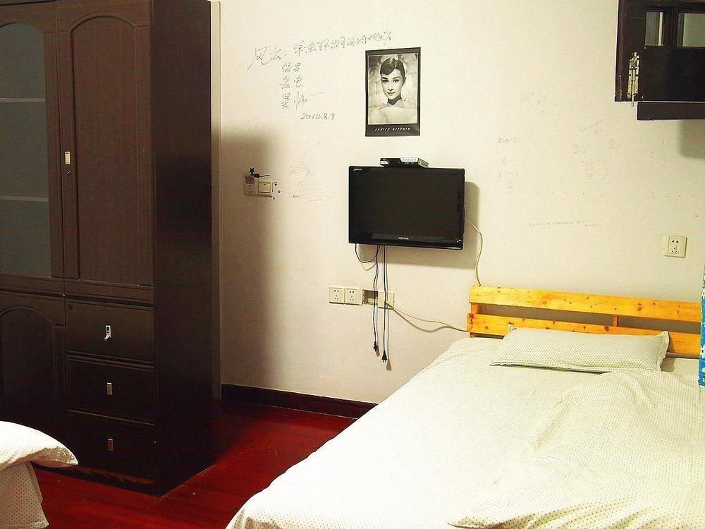 Wuxi Xvxiake International Youth Hostel Exterior foto