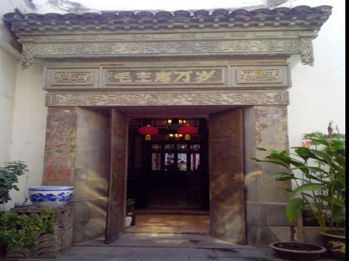 Wuxi Xvxiake International Youth Hostel Exterior foto