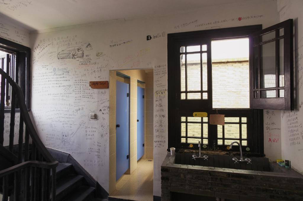 Wuxi Xvxiake International Youth Hostel Exterior foto
