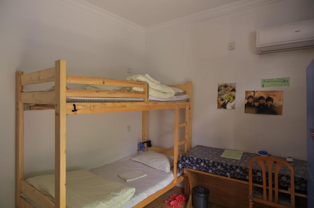 Wuxi Xvxiake International Youth Hostel Habitación foto