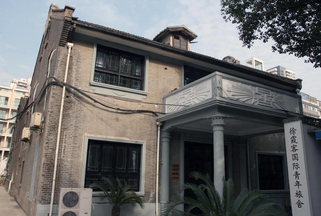 Wuxi Xvxiake International Youth Hostel Exterior foto