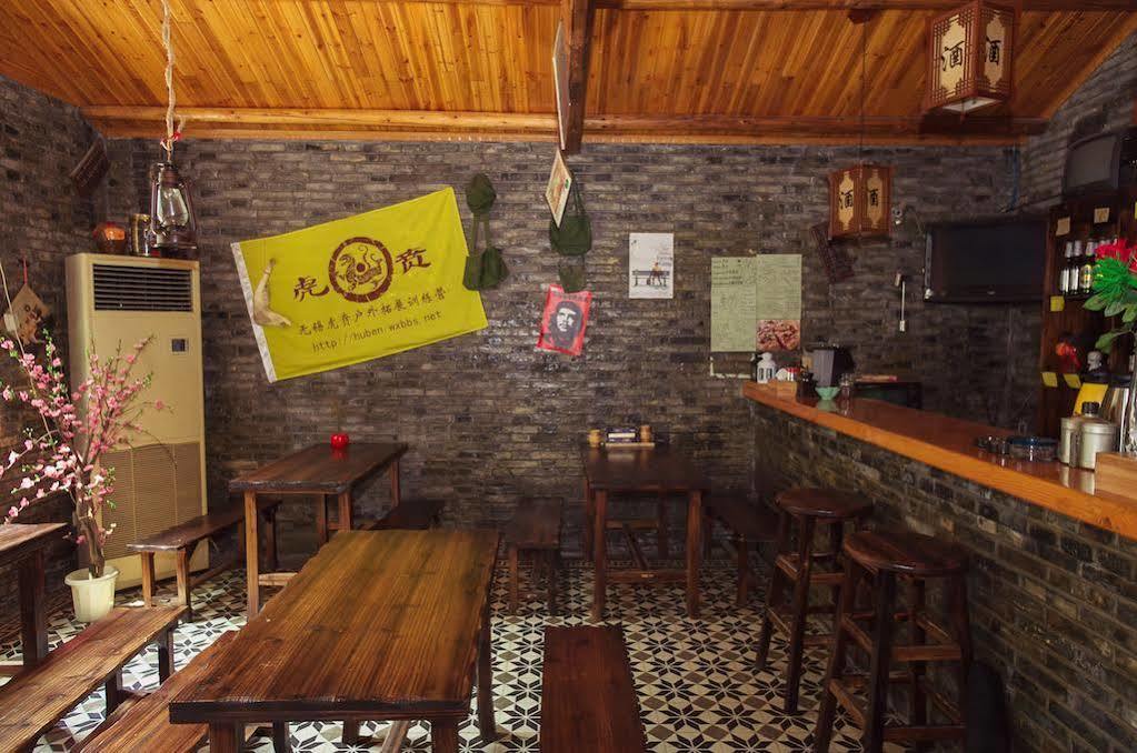 Wuxi Xvxiake International Youth Hostel Exterior foto