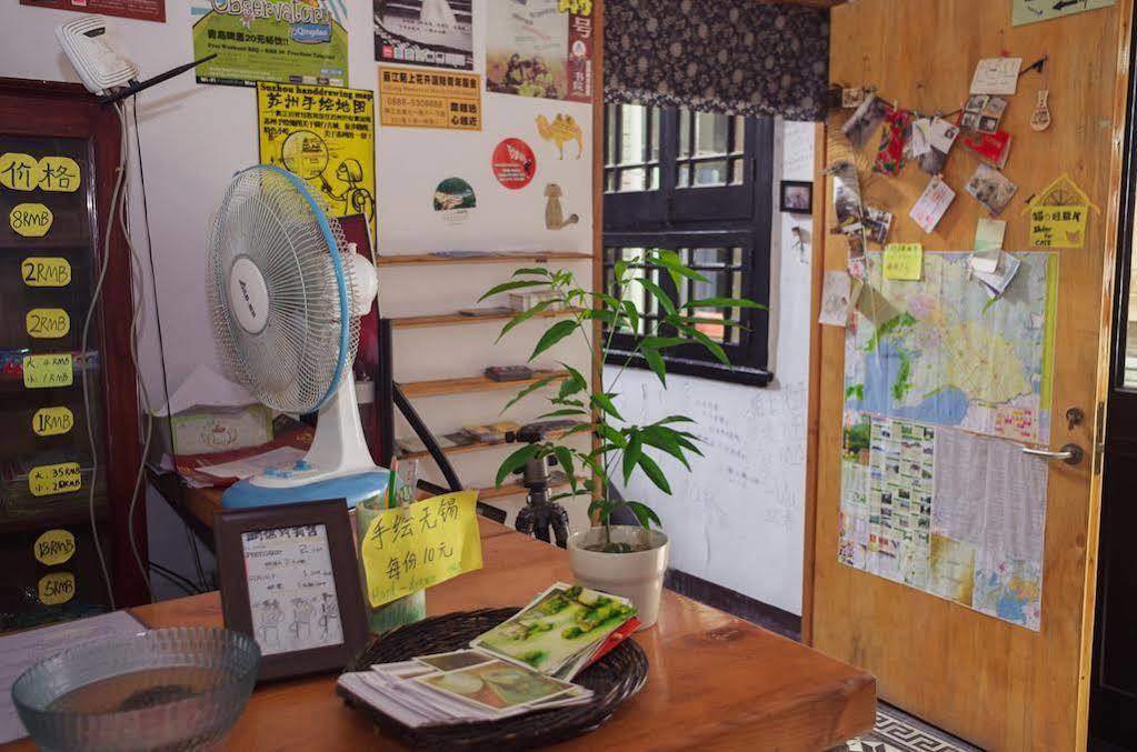 Wuxi Xvxiake International Youth Hostel Exterior foto